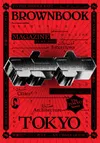 Brownbook Bytwo