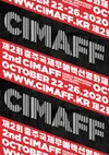 Cimaff Poster